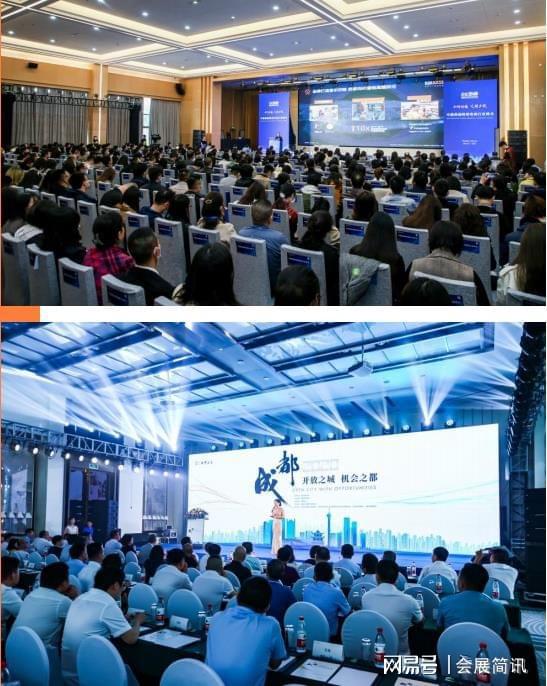 全国首例！深圳“跨境电商保”试点引领金融机构稳外贸新篇章